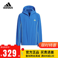 阿迪达斯 （adidas）童装23春秋款大童男童速干梭织运动休闲宽松连帽夹克外套IQ1294 IQ1294 164cm