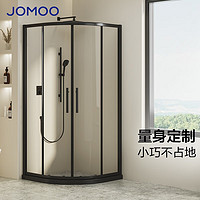 九牧（JOMOO） 【产品】 淋浴房一体整体淋浴房隔断干湿分离一体式E5系列 【-雅黑光玻】元/0.1平米价