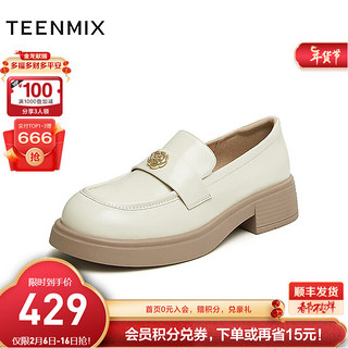 天美意（TEENMIX）皮鞋女深口一脚蹬休闲通勤日常女乐福鞋2024春KE020AM4 米色 37