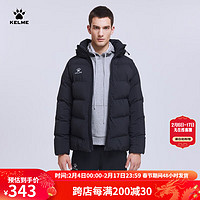 卡尔美（KELME）冬季保暖棉服男户外运动休闲加厚棉衣外套8161MF1001 黑色 L