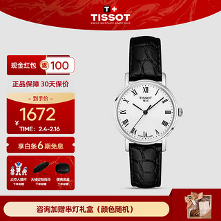 TISSOT 天梭 魅时系列 30毫米石英腕表 T109.210.16.033.00