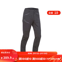 迪卡侬（DECATHLON）裤子徒步裤登山裤女男速干Simond攀岩裤防泼水耐磨户外OVC2 男士深灰色 42