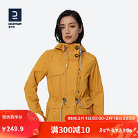 DECATHLON 迪卡侬 外套女秋冬夹克冲锋防水防风衣风衣夹克ODT2姜黄色L 4528190