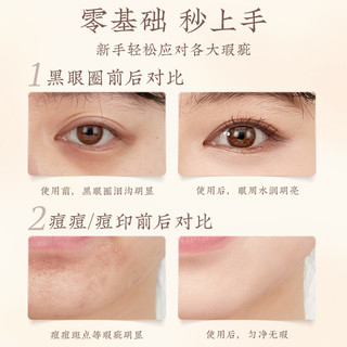 朗颜四色遮瑕膏遮瑕盘遮盖黑眼圈斑点痘印纹身脸部泪沟提亮