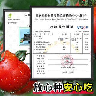 原起点阳台楼顶种菜箱长方形蔬菜种植箱种菜盆菜箱庭院塑料花箱户外 加深2联箱80*40【金属轮】