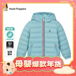 Hush Puppies 暇步士 儿童保暖短款羽绒服