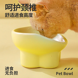 柒哦 猫碗陶瓷猫粮碗狗碗食盆猫咪护颈斜口饮水碗大号防打翻宠