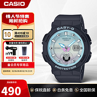 CASIO 卡西欧 BABY-G系列 女士石英手表 BGA-250-1A2