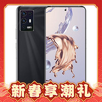 ZTE 中兴 A31 5G智能手机 8GB+128GB 曜黑