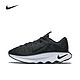 NIKE 耐克 男子NIKE MOTIVA跑步鞋 DV1237-001 44