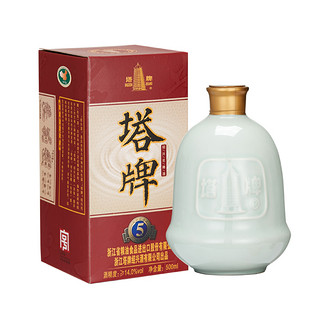 塔牌 五年青瓷 绍兴黄酒 500ml 礼盒装