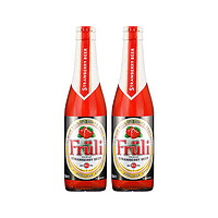 Fruli 芙力 比利时进口Fruli 芙力草莓 荔枝 低度女士精酿啤酒组合 330mL 2瓶 装芙力草莓
