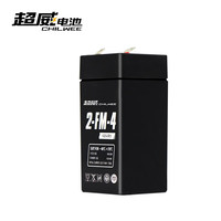 超威电池 CHILWEE4v4ah20hr电池UPS电子秤4v4.5a5ah计价秤电子商用台秤4V通用电瓶 超威电池 CHILWEE经典款【4V4AH】