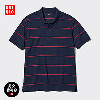 UNIQLO 优衣库 男女快干条纹POLO衫 457513