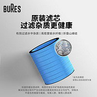 bures 百而思 净化型无雾加湿器PH-X3滤芯 PH-X3 防霉滤芯