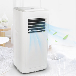 JHS可移动空调一体机空调立式小型空调制冷小空调无外机免安装窗式空调便携式厨房空调