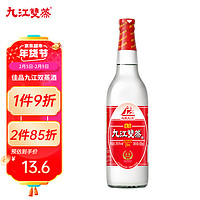 九江双蒸 佳品 29.5%vol 米香型白酒 610ml 单瓶装