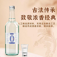 琼壶窑 口粮酒52度泸州高度白酒浓香型纯粮酒500ml*1瓶