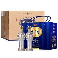 苏冠 洋河镇白酒 52度中国梦绵柔礼盒(500mlx2瓶)x2盒 浓香型粮食酒
