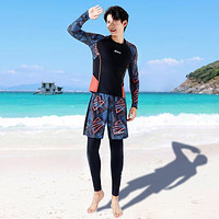 XTEP 特步 新款男士分体泳衣套装防尴尬成人游泳潜水服套装长袖男款泳衣