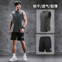 步锐特（BURUITE）健身衣服男冰丝速干背心运动服套装夏季T恤篮球装备训练短袖跑步 83606