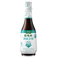 88VIP：太太乐 原味鲜减盐生抽 450ml*1瓶