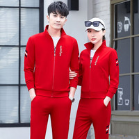 可晴尔 2024春季运动套装休闲运动服套装跑步服三件套 红色1【春秋运动三件套】 男士2XL/145-160斤