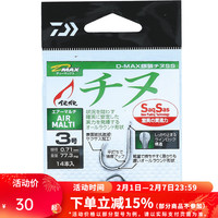 DAIWA达亿瓦 D-MAX银狼黑鲷SS 有倒刺歪嘴钓鱼钩日本钓钩钓鱼配件 AIR MULTI(细轴轻量款) 0.8