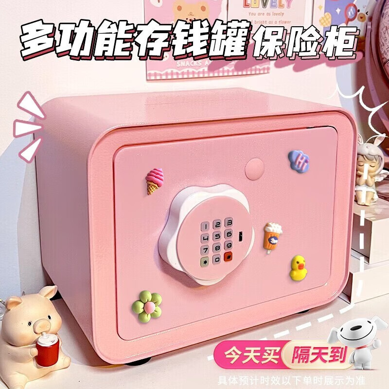 是真　双童子画　保存箱　MA872 是真双童子画保存箱MA872