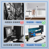 【12代酷睿i7+144hz刷新率】全新一体机电脑独显台式全套整机家用办公网课游戏电竞设计直播可壁挂超薄主机