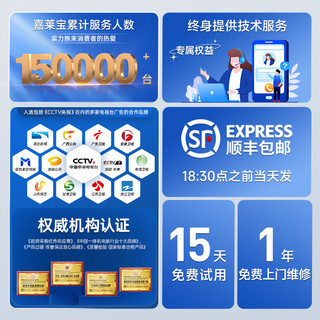 【12代酷睿i7+144hz刷新率】全新一体机电脑独显台式全套整机家用办公网课游戏电竞设计直播可壁挂超薄主机