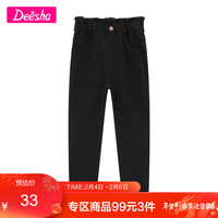 笛莎童装女童长裤冬季女孩百搭加绒休闲运动裤子 黑色 130