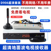 裕合联 免费看电视 电视信号接收器  4GB 1GB