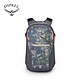 OSPREY Daylite Plus日光+20升多功能双肩包