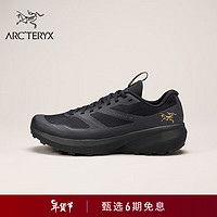 ARC'TERYX 始祖鸟 ARC’TERYX始祖鸟 NORVAN LD 3 GTX 覆盖防水 男子 越野跑鞋 Black/Black/黑色/黑色 7.5