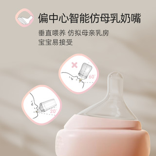hegen新生儿奶瓶礼盒ppsu宽口径耐摔防胀气奶嘴硅胶大小