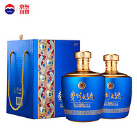 MOUTAI 茅台 贵州大曲 似水流年53% vol 酱香型白酒 1500ml*2瓶