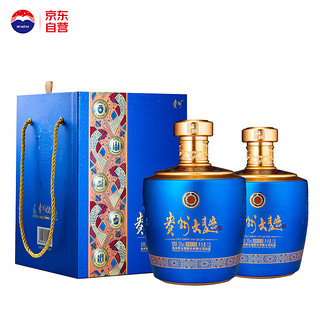 贵州大曲 似水流年1500ml*2瓶53度整箱装