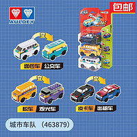 京东 玩具乐器 618玩开新 活动会场