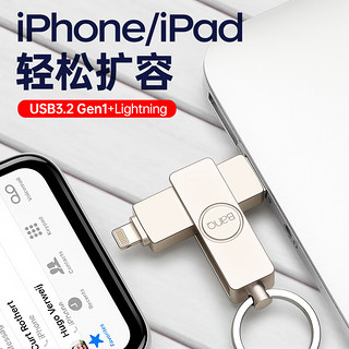 banq 128GB Lightning USB3.2 Gen1苹果U盘 A60 PLUS高速MFI认证 iPhone/iPad双接口手机电脑两用U盘