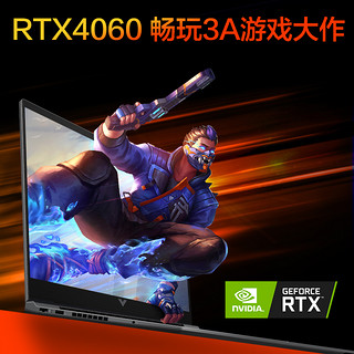 HP 惠普 光影精灵10可选14代英特尔酷睿i7HX RTX4070 2.5k高刷屏笔记本