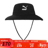 彪马(PUMA)儿童男童女童帽子休闲盆帽渔夫帽遮阳帽 黑色90001 150