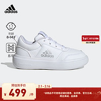 adidas PARK ST K休闲运动鞋男大童阿迪达斯轻运动IE0028 白色 38.5(235mm)