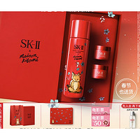 情人节好礼、PLUS会员：SK-II 限定版神仙水 230ml（赠 全新面霜15g*2+限定红色化妆包+电影兑换券+贺卡+卡片）