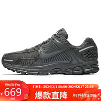 NIKE 耐克 秋冬休闲鞋男缓震ZOOM VOMERO 5 SP运动鞋BV1358-002煤黑41 BV1358-002煤黑/黑-狼灰