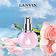  LANVIN 浪凡 光韵系列光滢泡泡女士淡香水 30ml　