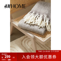H&M HOME家居用品2024春季客厅短侧饰流苏羊毛混纺毯1106954 浅灰色 130x170