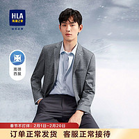 HLA 海澜之家 热卖时尚格纹休闲西服春季挺括弹力外套男