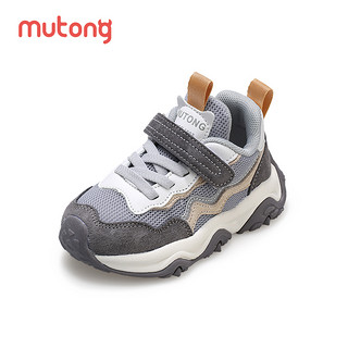 Mutong 牧童 童鞋男童季宝宝学步鞋女小童防滑机能鞋休闲运动鞋