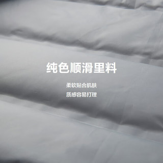 海澜之家（HLA）羽绒服男鸭绒外套轻薄短款商务羽绒服夹克轻暖羽绒服工装羽绒男士 黑色68 190/104A/3XL